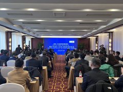 中国发布丨预期2025年中非商业额稳步提拔 将超