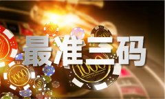 球队球员首发名单_球队球员首发名单app下载V