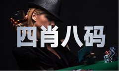 实况脚球2022次世代 - 实况脚球2022次世代老版下载