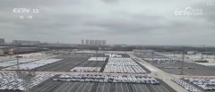 “火热”数据优良开局！度利好支持 外贸成长动